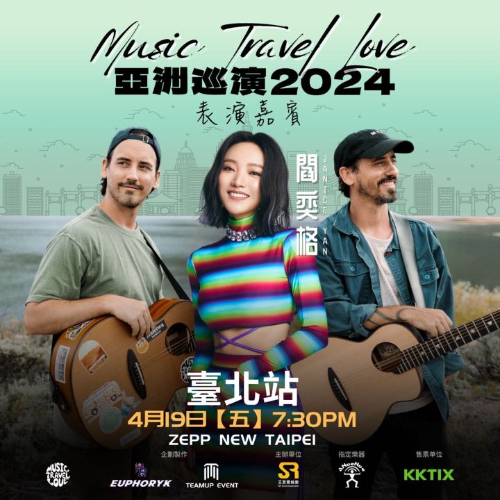 Covering The World Asia Tour 2024 Feat Dave Moffatt